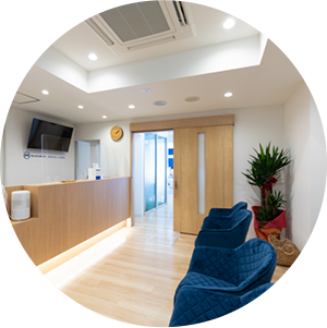 あなたの笑顔、私たちのケア お口の健康を共に守る歯科診療