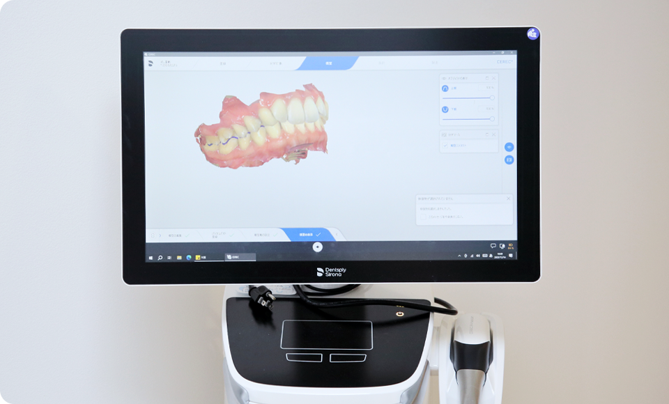 美しさと機能を兼ね備えた治療をあなたへ